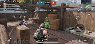 私のｐｕｂｇの画面ですが左側の射撃ボタンが操作設定画面では普通にあるのに消えて Yahoo 知恵袋