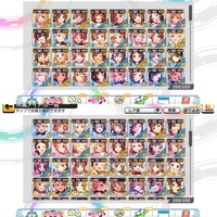 デレステのライパ編成についてです ファン数稼ぎ部屋での編成で Yahoo 知恵袋