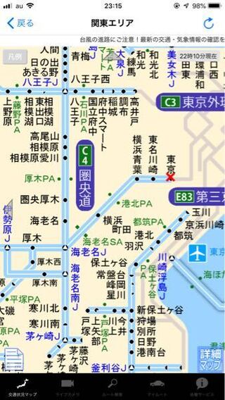 一般ドライバーの方 高速の渋滞末尾で何故ハザードをつけないのかを教えて下さい Yahoo 知恵袋
