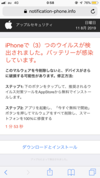 占ツクを読み始めて半年くらいが経つのですが最近になってから動く広告があ Yahoo 知恵袋