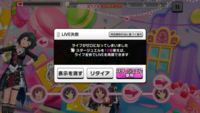 チュウニズムのノーツ速度について 普段デレステをよくやっていてデレス Yahoo 知恵袋