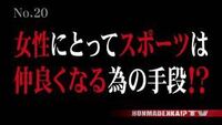 Kで始まる英単語をたくさん探しています 例 Knight意味 Yahoo 知恵袋