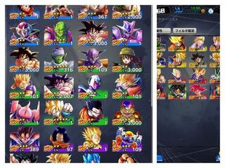 ドラゴンボールレジェンズの質問です このキャラで組める中での最強 Yahoo 知恵袋