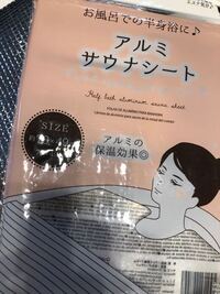 ダイソーに銀色の文鎮は売っていますか ええ 近所のダイソーでがっつ Yahoo 知恵袋