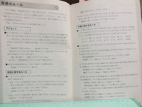 ロシア語のアクセントがない単語とある単語の単語の見分け方ってなんですか Yahoo 知恵袋