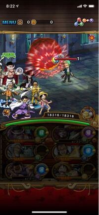 トレクルについて質問です 今使ってるスマホ Android と別のタブレ Yahoo 知恵袋