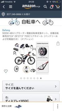 銀杏はイチョウの種子なのですか 銀杏は種子なのですか し Yahoo 知恵袋