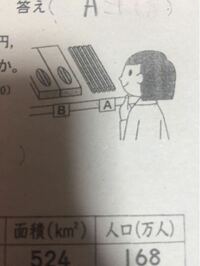 鉛筆1ダースのダースって何語ですか 日本で使っている ダース という語は Yahoo 知恵袋