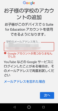 高校生でlineの友達人って少ないですか 公 Yahoo 知恵袋