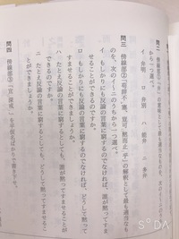 急募 先生へ感謝の気持ちを伝える詩を探しています卒業式が間近に迫 Yahoo 知恵袋