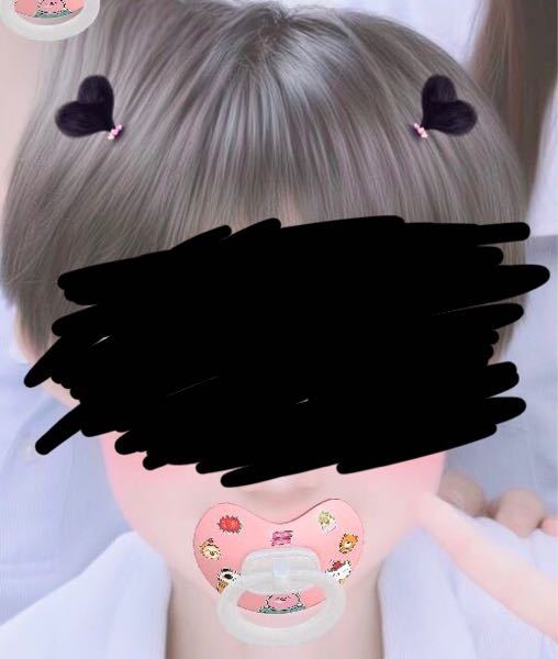 加工アプリです。 - このおしゃぶりのフィルターはなんのアプリでしょ 