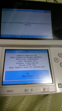 Pksmを開いたら何故かボックスのポケモン バンク イベントが全部ギ Yahoo 知恵袋