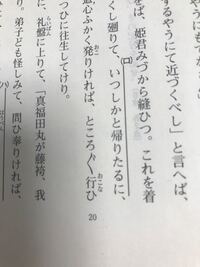 進研ゼミについて質問です 進研ゼミを退会してスマイルゼミに移ろうと思い Yahoo 知恵袋