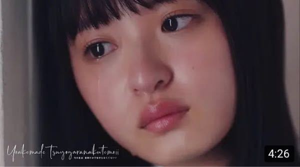 動機 たらこ 唇 かわいい