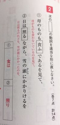 竹取物語のかぐや姫の誕生に出てくる 勢ひ猛の者になりにけり という一文 Yahoo 知恵袋