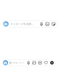 インスタのストーリーで 吹き出しのスタンプの中に文字を入れたいのです Yahoo 知恵袋