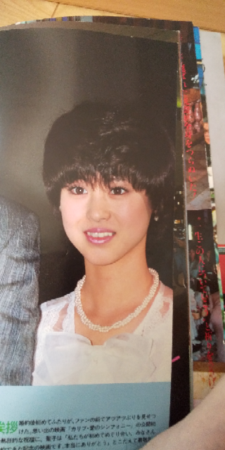 見てください この顔 松田聖子ぐらい可愛い女性は今の日本にはいないで Yahoo 知恵袋