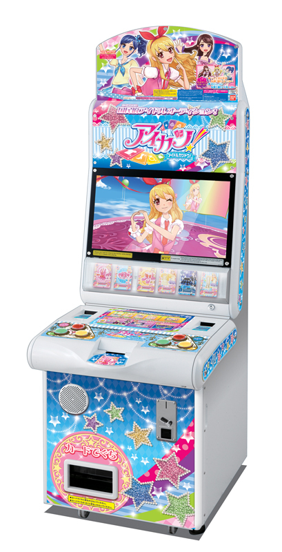 アイカツ筐体復活発表され、新筐体とカードの新デザイン登場も決まりま