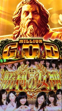 今のパチスロって面白いですか やっていてショボいと感じませんか Yahoo 知恵袋