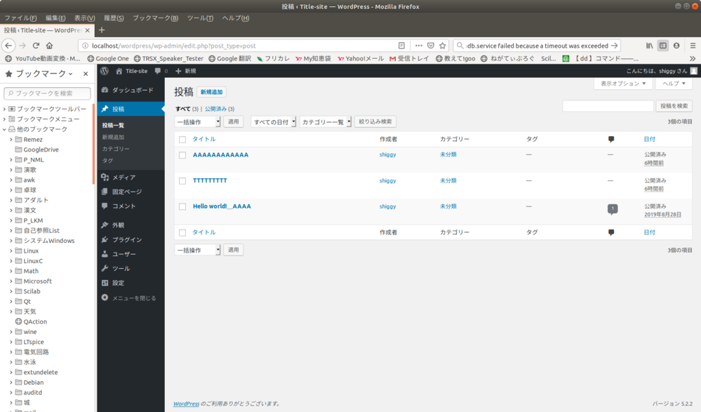 月ごとに背景色が変わるwebページを作成したいのですが、調べてもなか 