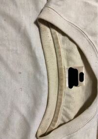 脇の部分が変色するのは制汗剤のせい 昔から汗かきで軽度ワキガの自覚 Yahoo 知恵袋