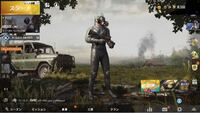 Pubgのロビー画面の背景ってどうやって変更するんですか 私の背景 Yahoo 知恵袋