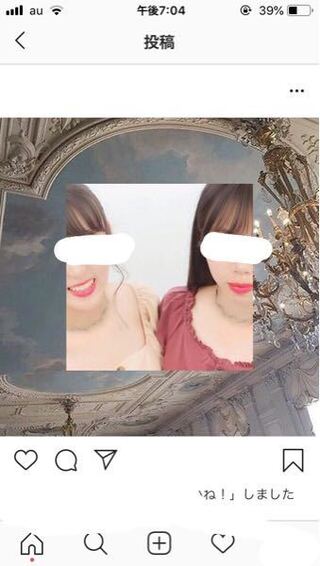 プリクラをインスタに上げたいのですが 系統を合わせたくて背景に拾い画などの画像 Yahoo 知恵袋