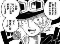 Onepieceのこの画像の漫画での話数を教えて欲しいです サボが以後ルフィの Yahoo 知恵袋