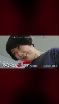 漠然としててすみませんが 僕だけがいない街 みたいなドラマで他におすす Yahoo 知恵袋