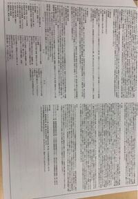 Excelで四角枠を額縁のように飾りたいのですがどんな方法がありますか Yahoo 知恵袋