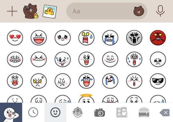 Lineのキーボードで絵文字が大きく表示されるようになってしまいました 列 Yahoo 知恵袋