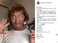 芸能人が逮捕されました コカイン所持だそうです ファンやめますか 顔 Yahoo 知恵袋