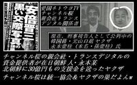 今回の日本経済をぶっ潰す消費税増税に伴い 今までの政策を振り返ってみて お金にまつわるお悩みなら 教えて お金の先生 証券編 Yahoo ファイナンス