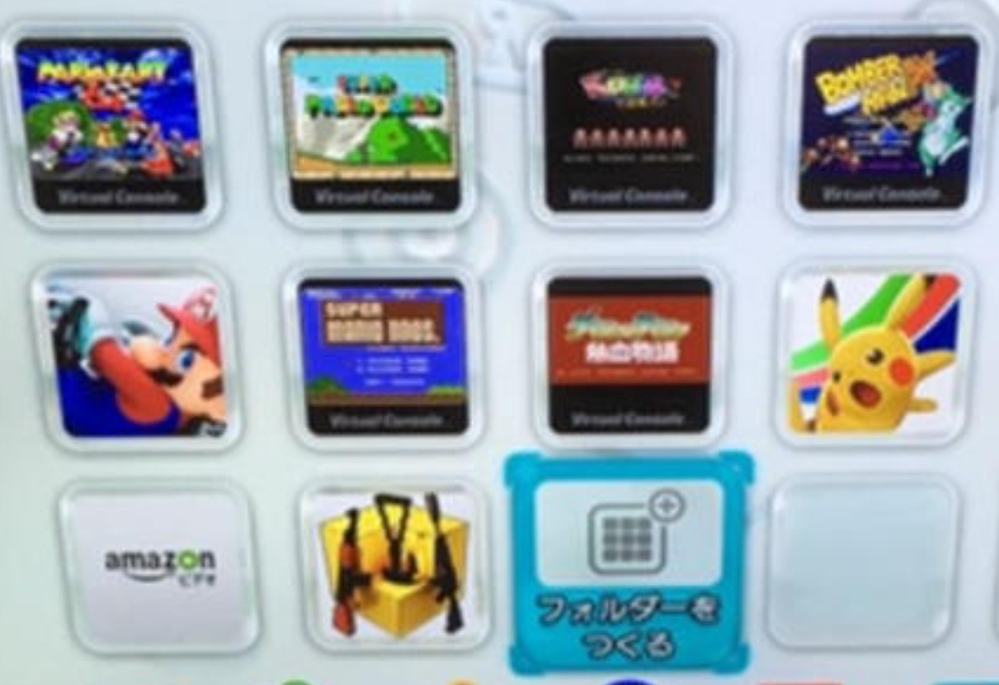 Wiiuホーム画面のアイコンで、下記画像はそれぞれ何のゲームを表して