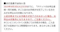 防弾少年団btsの曲で 好きな歌詞たくさん教えてください 歌詞だけでなく名言 Yahoo 知恵袋