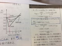 化学で出てくる 銅 や鉄 の読み方と 意味を教えてください Yahoo 知恵袋