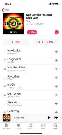 レゲエで戦争を止めた人 がいると聞いたのですが 誰ですか 止めた曲とか Yahoo 知恵袋