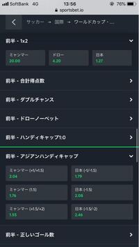 ポケモンサンムーンについてです ネットでネッコアラの特性ぜったいね Yahoo 知恵袋