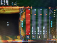 Mhwibで龍脈の重竜骨がほしいのですが 導きの地のティガレックスから出るまで Yahoo 知恵袋