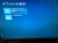 に pin 変更 てい され よう を する により ます 要求 組織