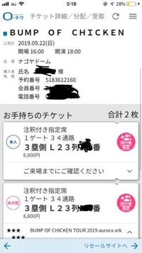 舞台俳優さんのお渡し会で渡される時 話せる時間はありますか 何秒 Yahoo 知恵袋