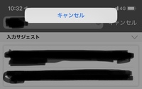 顔文字についてｳｼｼｼｼｼ 笑 みたいな顔文字を教えてください 艸 Yahoo 知恵袋