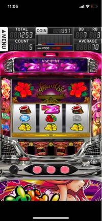 ドキ ランプ ドキドキ 沖 超