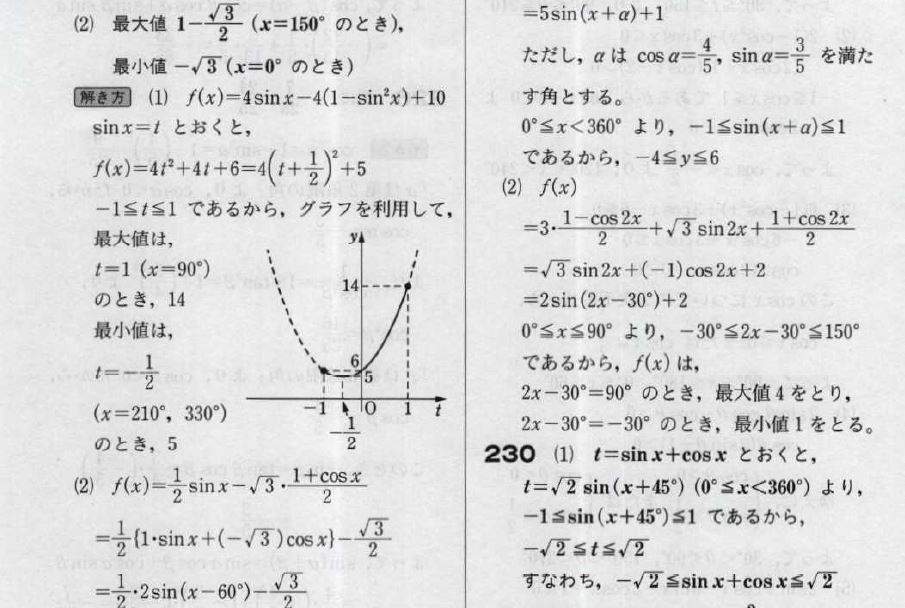 PDFファイルの容量を小さくする方法 - 書類をスキャンしてPDFファ 