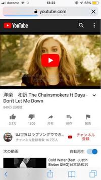 女性アーティストで歌詞のサビの部分に ひとりじゃない が入っていて 以前テ Yahoo 知恵袋