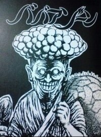 Youtubeで聴いたedmなのですが 曲名が分からずモヤモヤしてます P Yahoo 知恵袋