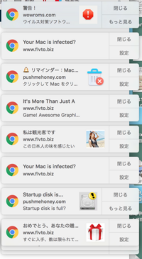 Dsエミュレータのdesmumeのセーブデータはどこに保存されますか Yahoo 知恵袋