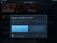 ウイイレでホーランドをトレードしようとしてもできないのですが何故でしょう Yahoo 知恵袋