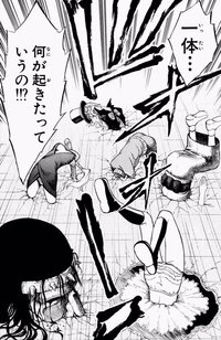 これのタイトルと巻数を教えていただけると感謝の極みであります Yahoo 知恵袋