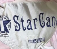 西川 羽毛布団 京都西川 掛け布団 洗濯 クリーニング - 教えて 西川 羽毛布団 京都西川 掛け布団 洗濯 クリーニング - 教えて